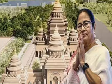 Mamta Banerjee
