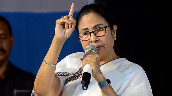 mamta banerjee