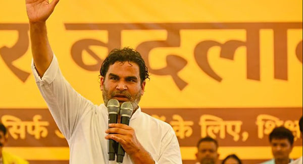 PK Breaks BJP's Bankipur Fortress, Signalling New Political Chapter