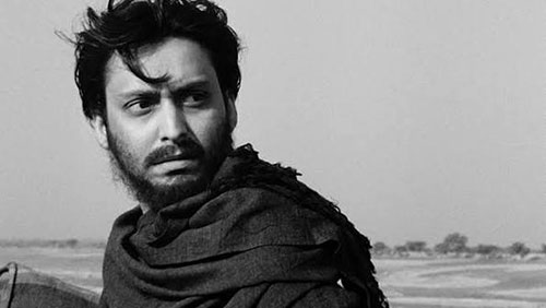 ফেলুদা শুধু তোমার জন্যে